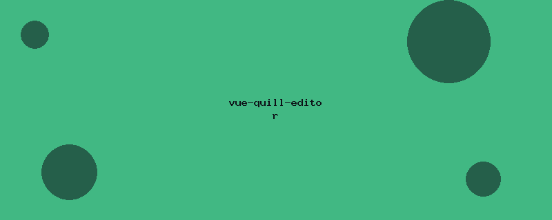 vue-quill-editor