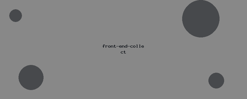 front-end-collect
